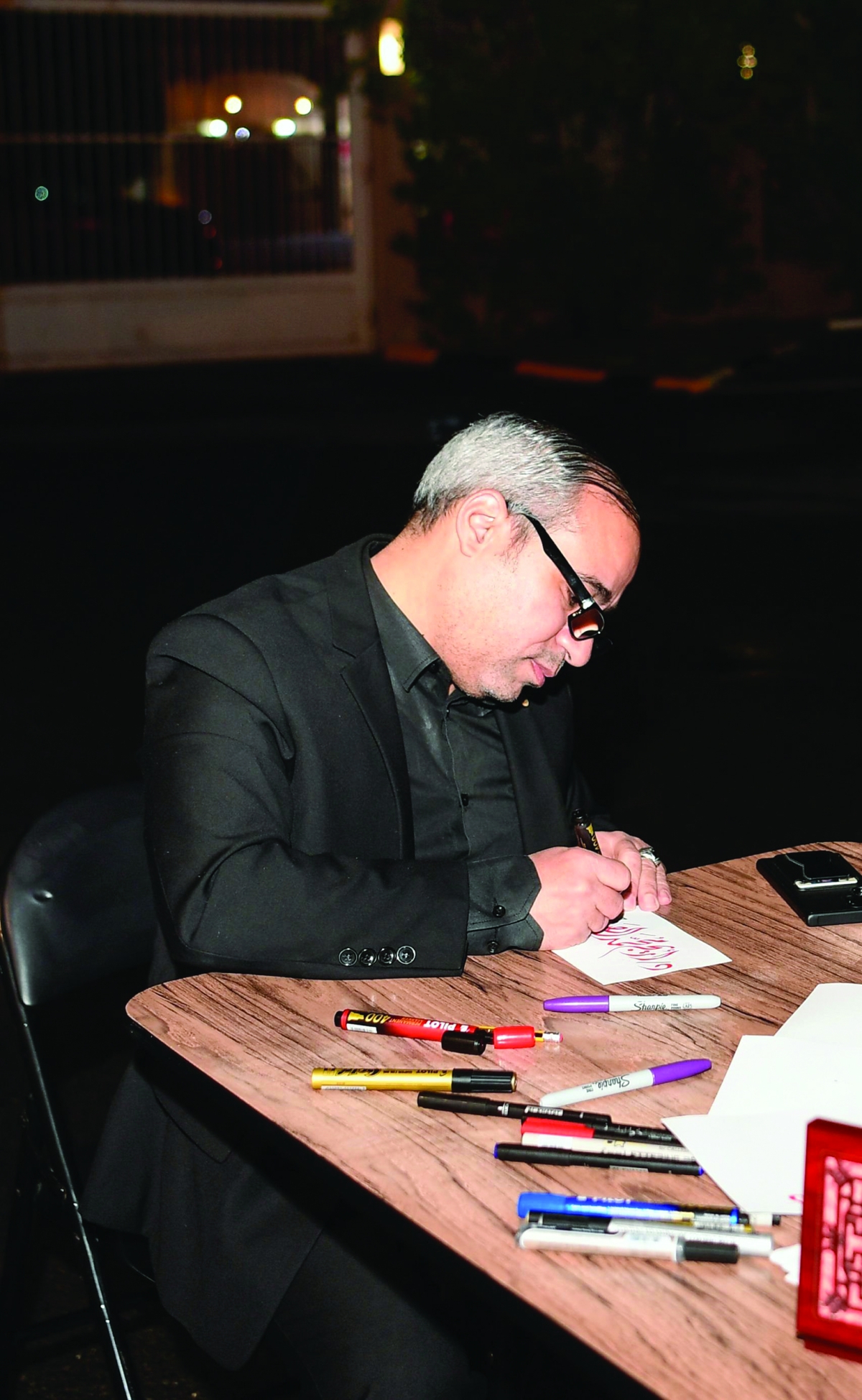 تخطيط الأسماء