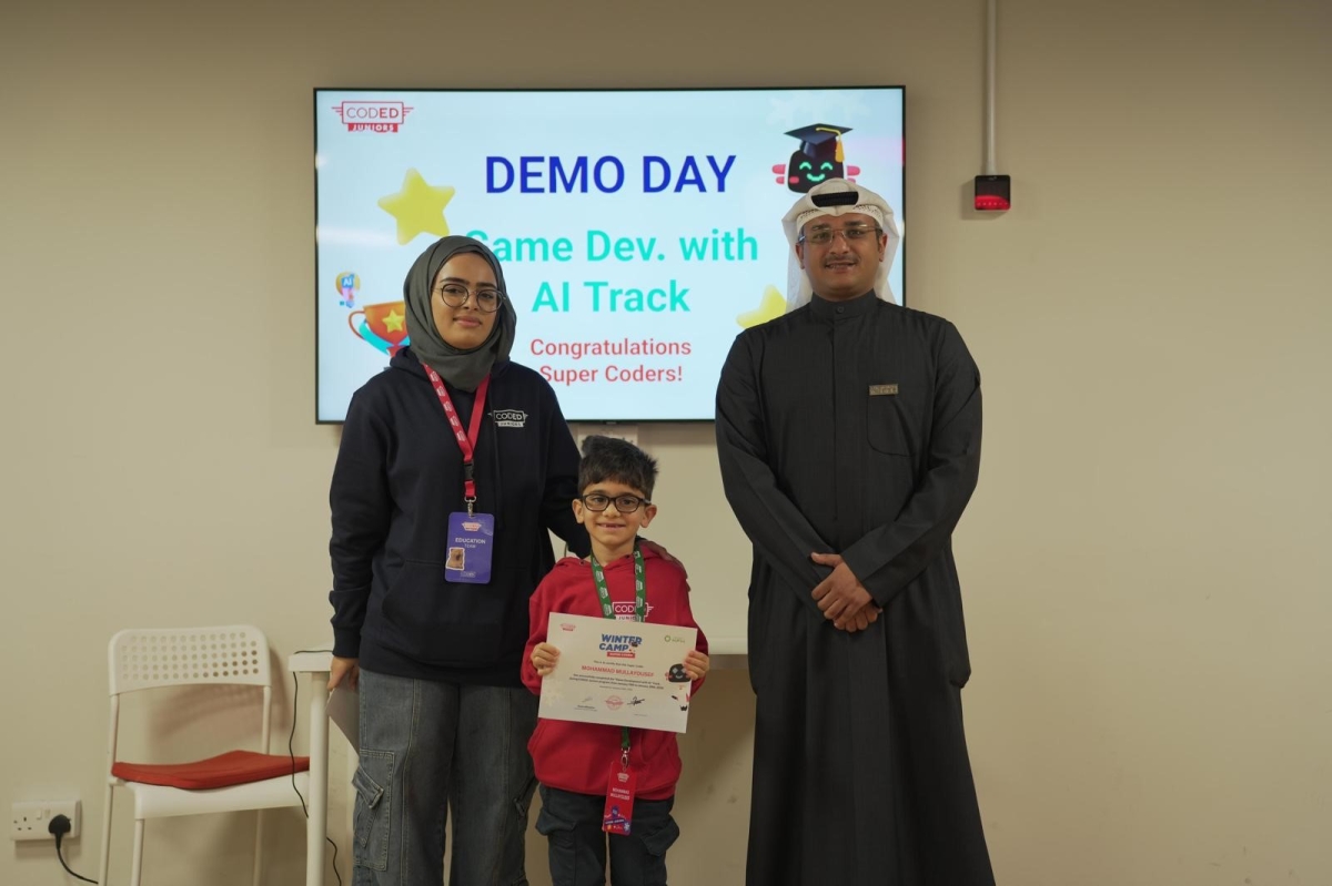 جانب من تكريم الأطفال