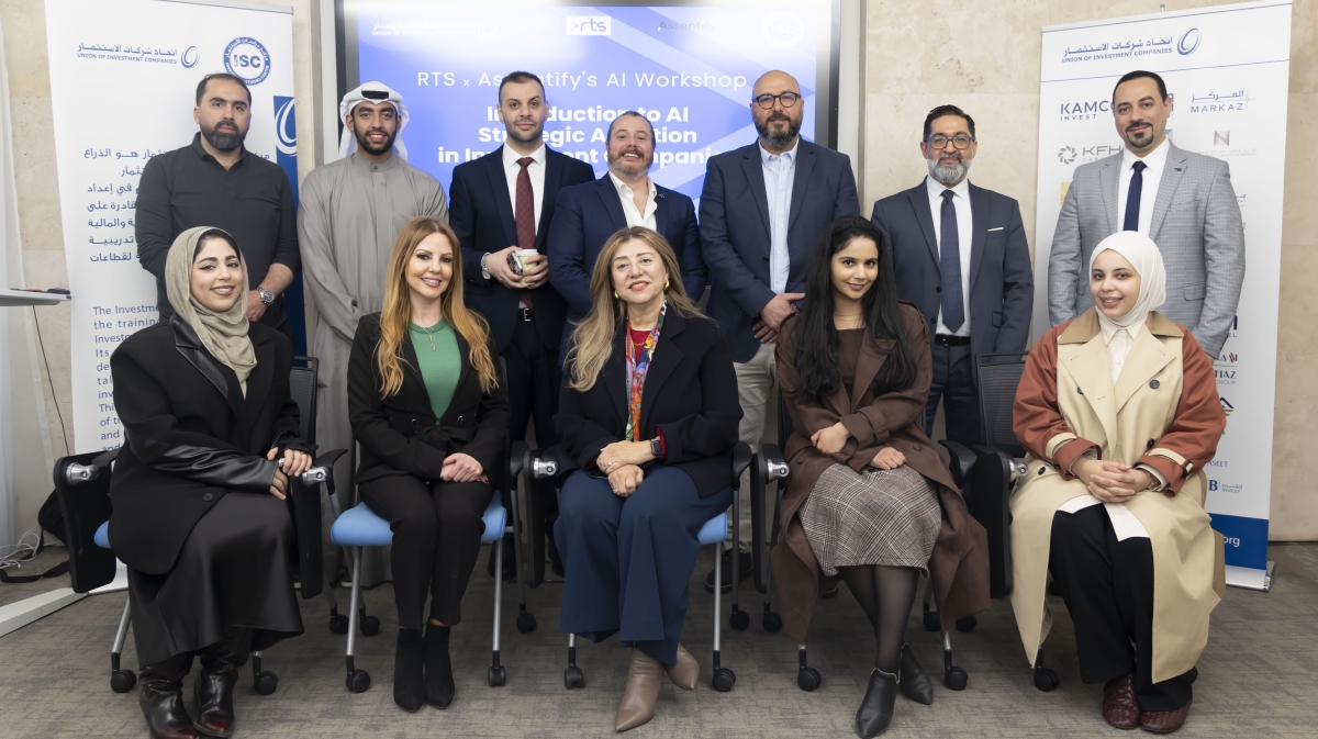 المشاركون في الورشة