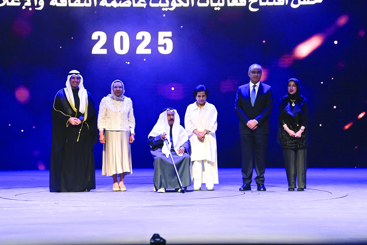 


الفائزون بجوائز الدولة التقديرية 