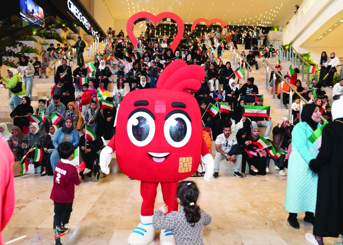 


فرحة الأطفال بوجود تميمة «Neo» 