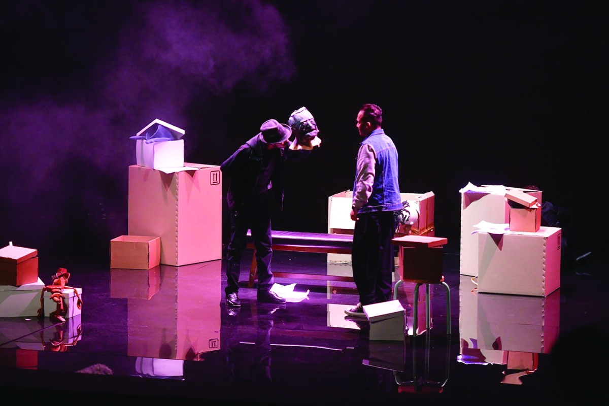 من «أرض التعبير»