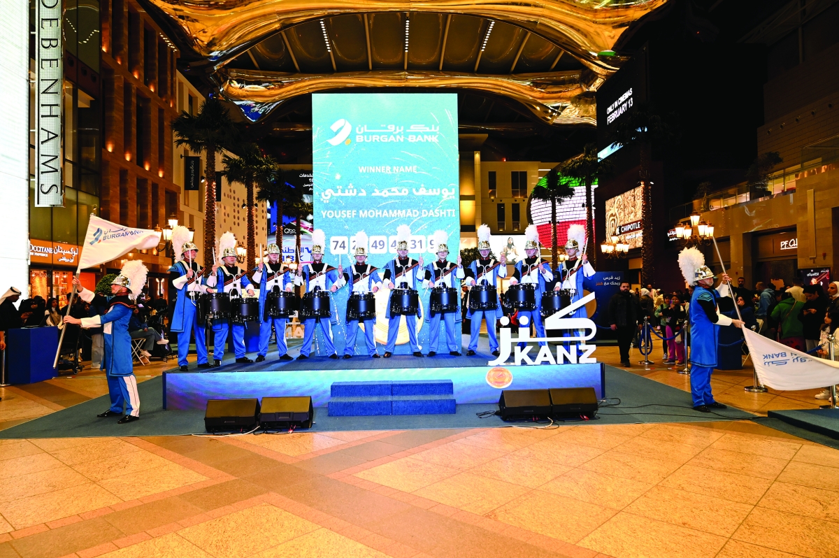 


جانب من الاحتفالات خلال الفعالية 