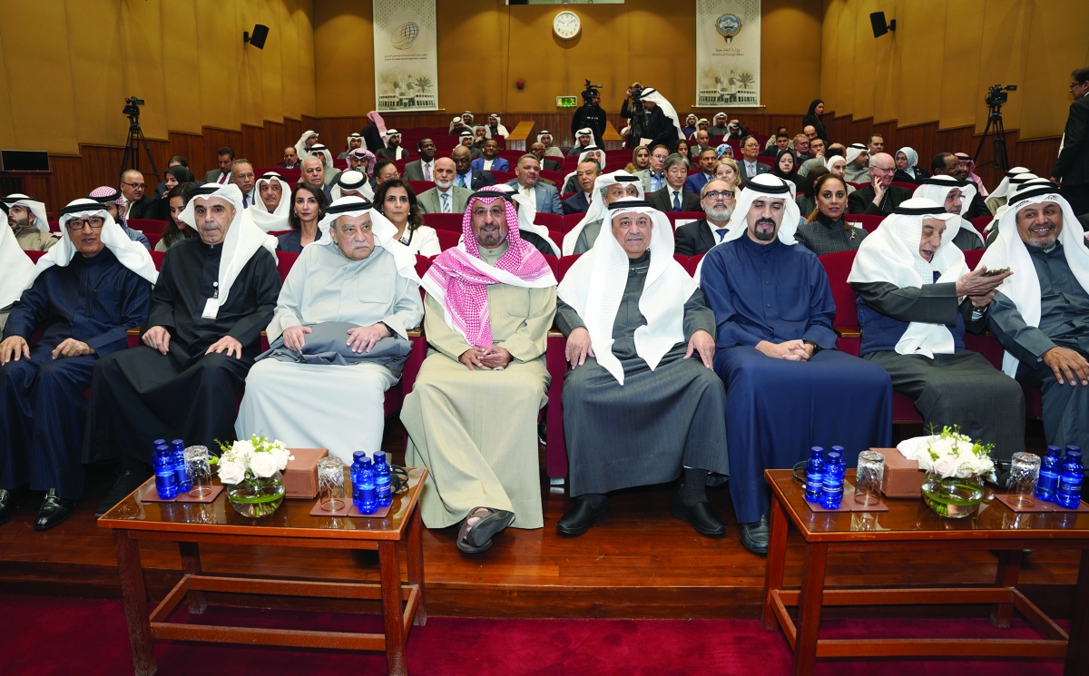 


جانب من الحضور 