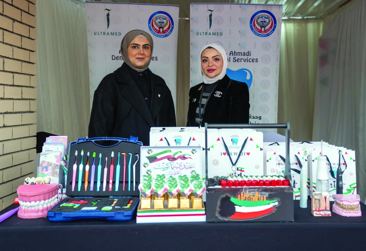 جانب من المشاركات