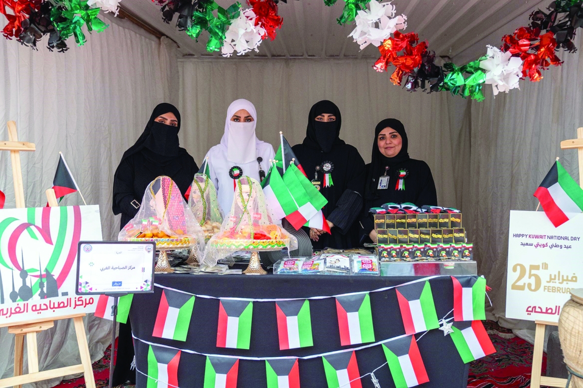 جانب من المعرض المصاحب للاحتفالية 