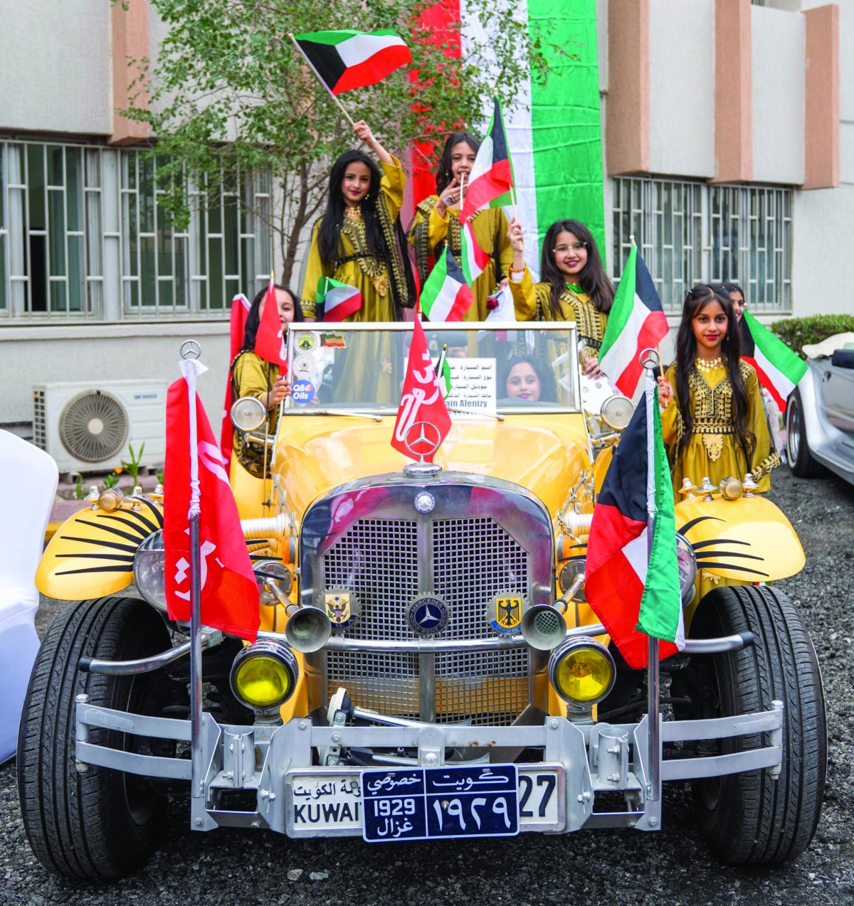 فرحة الأطفال بالأعياد الوطنية