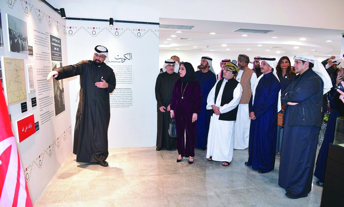 زيارة المعرض