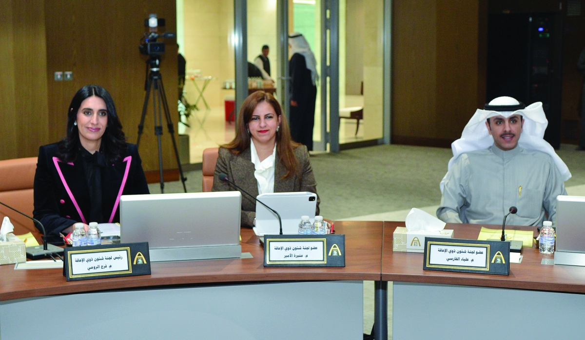 وليد الدغر ومنيرة الأمير وفرح الرومي