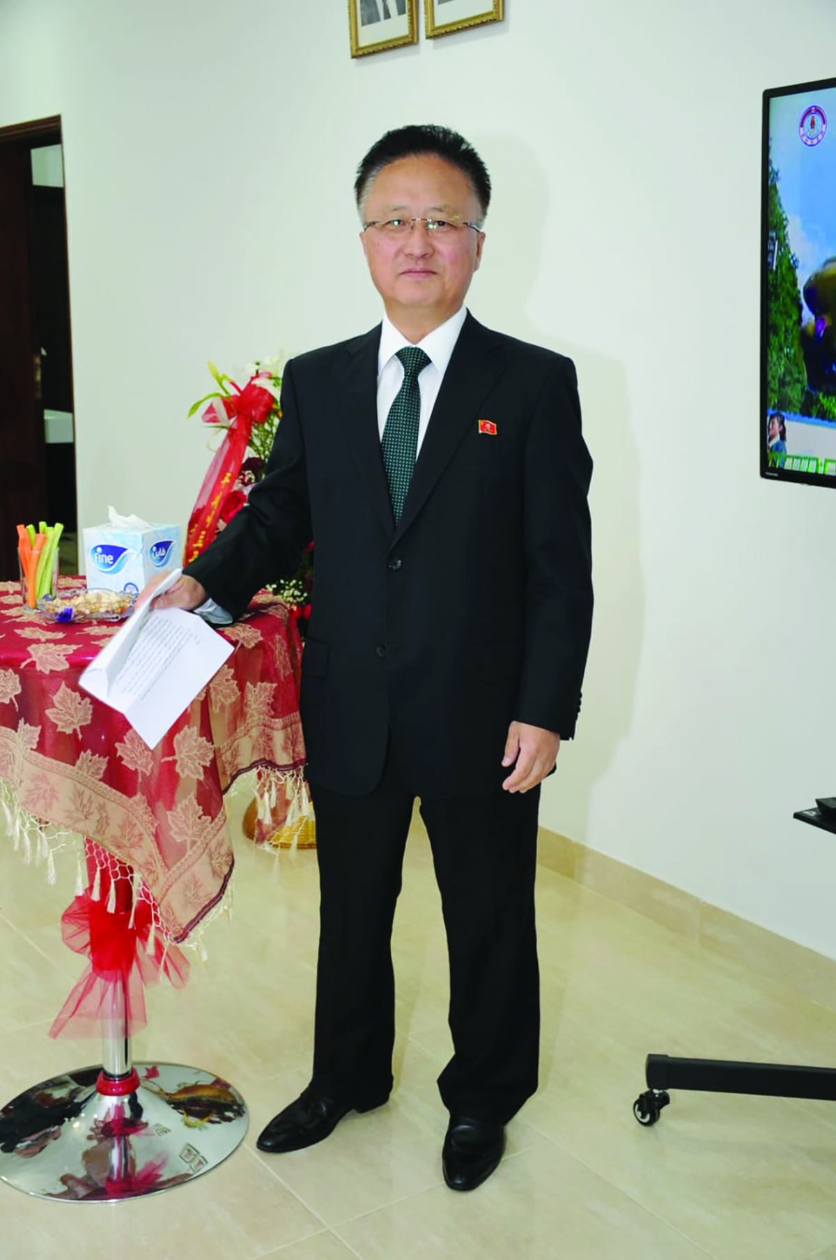 


السفير تشول 