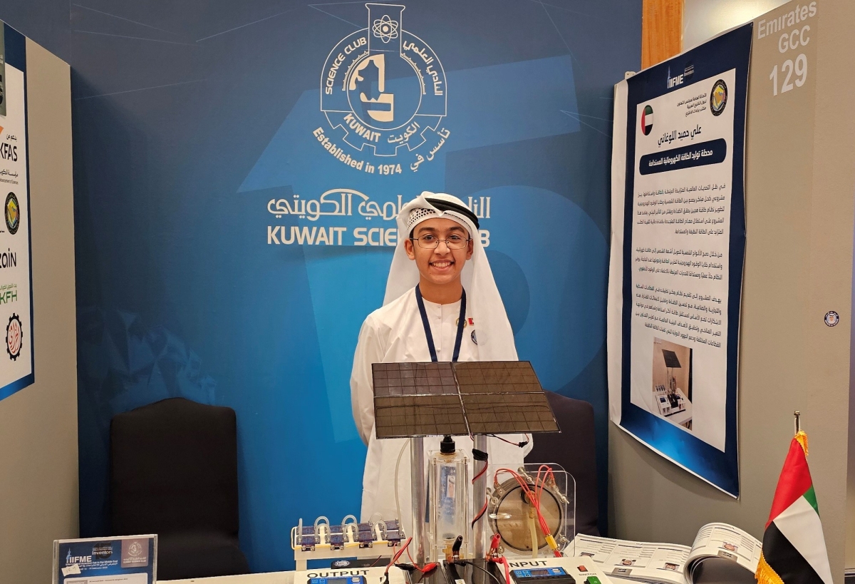 المخترع الإماراتي علي اللوغاني