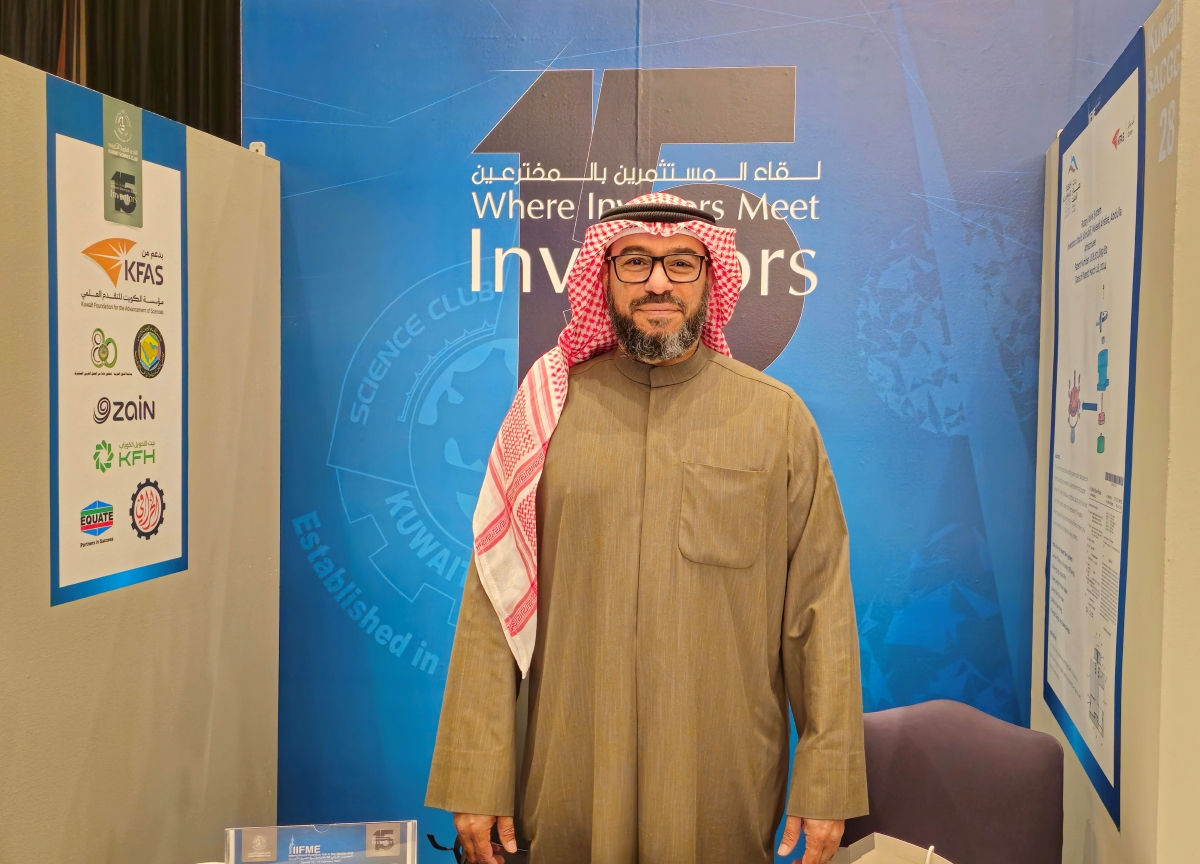 المخترع الدكتور خالد الخليفي