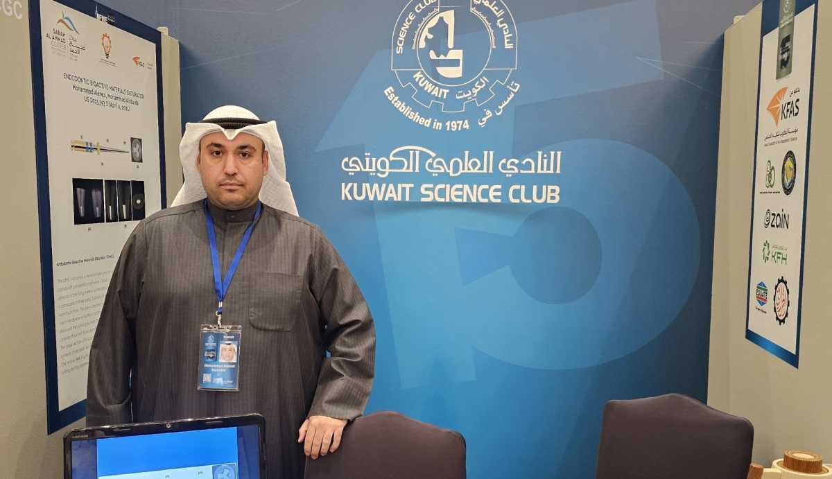 المخترع الدكتور محمد العنزي