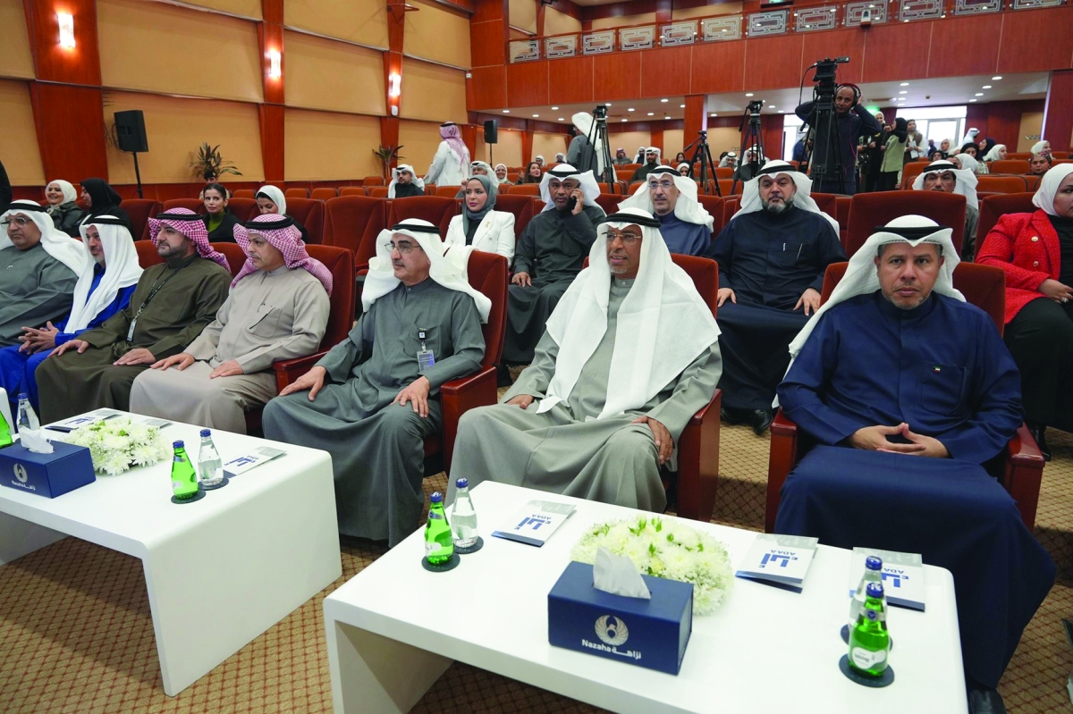 جانب من الحضور 