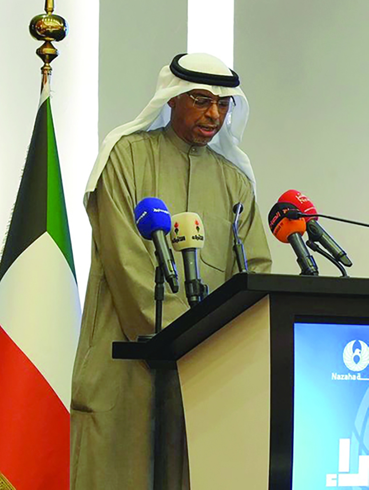 عصام الربيعان ملقياً كلمته