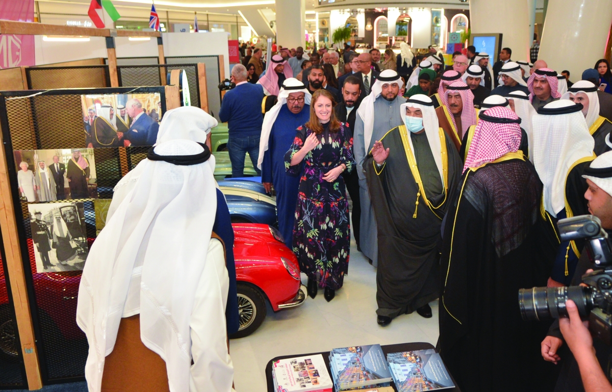 جول في المعرض