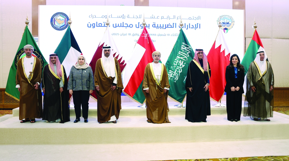 


من اجتماع رؤساء ومدراء الإدارات الضريبية بدول الخليج 