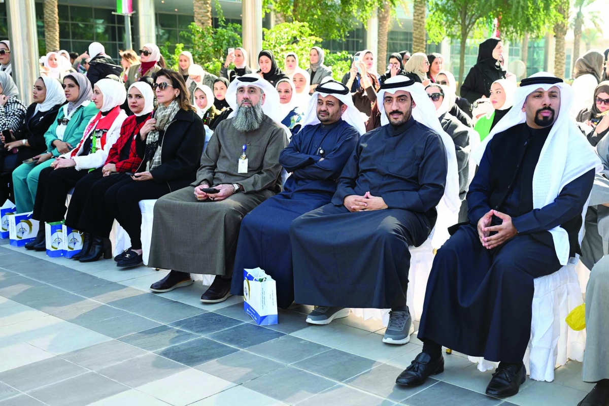 حضور الاحتفالية