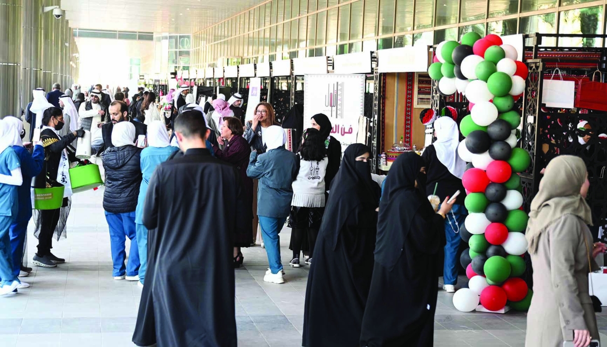 معرض مصاحب لكليات ومعاهد الهيئة