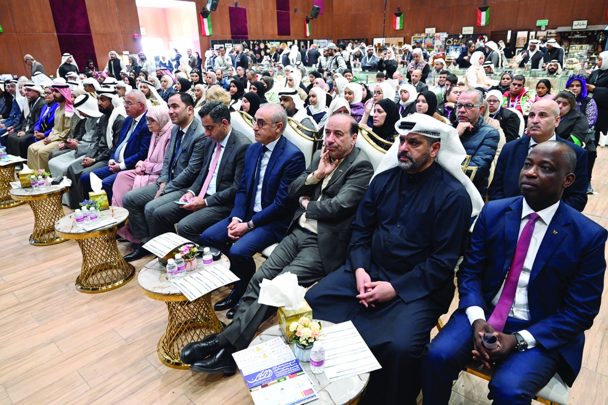 جانب من الحضور