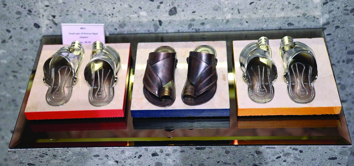 نعال النجدية