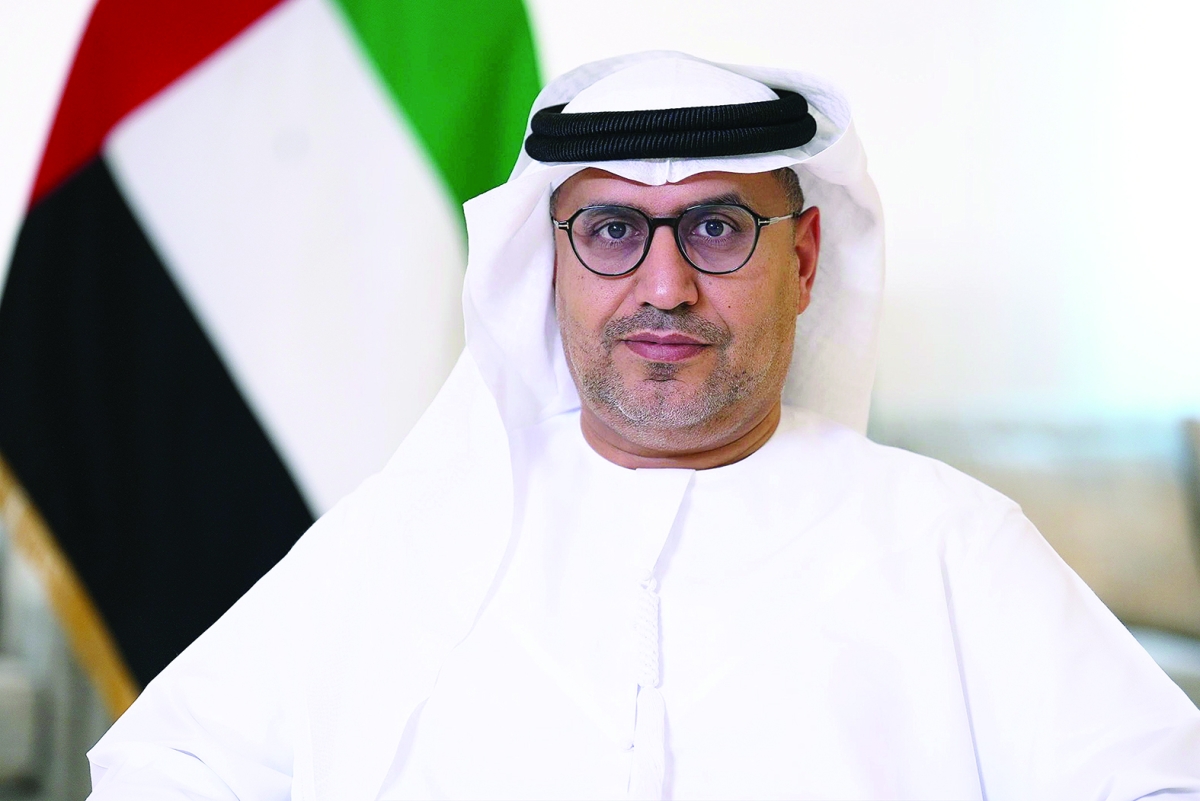 مطر النيادي