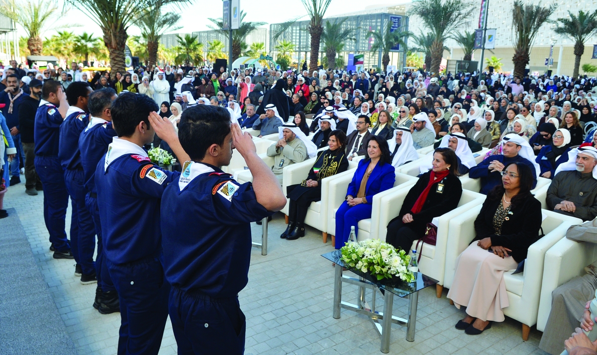 عرض طلابي خلال الاحتفالية