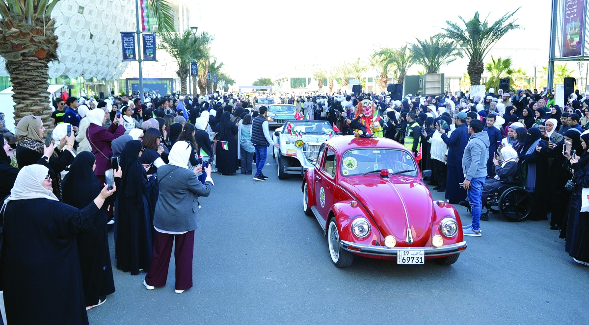 سيارات كلاسيكية في كرنفال الجامعة