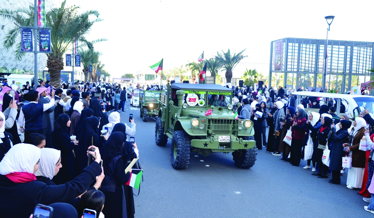 مشاركة عسكرية