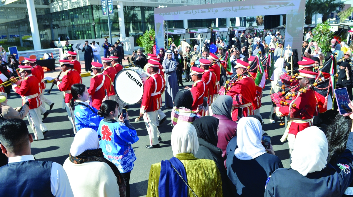 فرقة المراسم