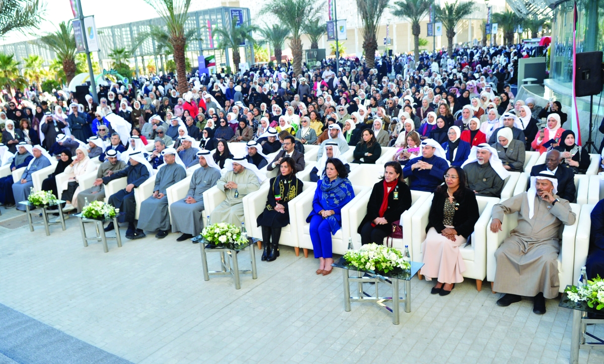 حضور كبير في الاحتفالية