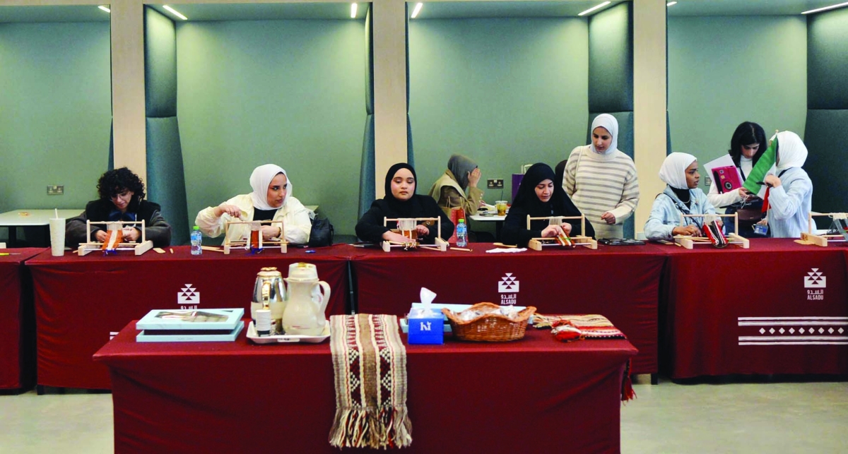 حياكة السدو 