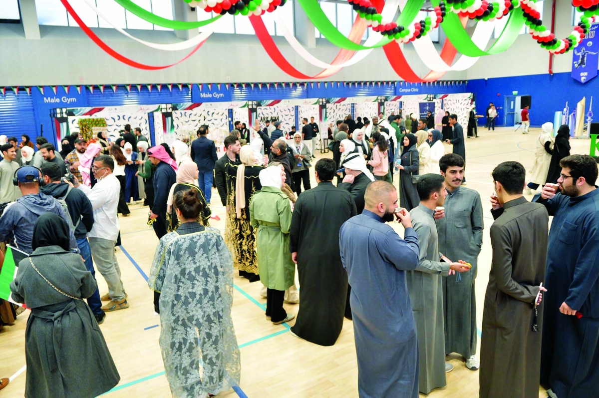 جانب من الحضور 