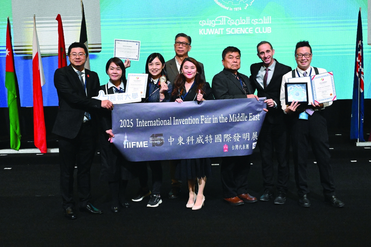 عدد من المخترعين المشاركين