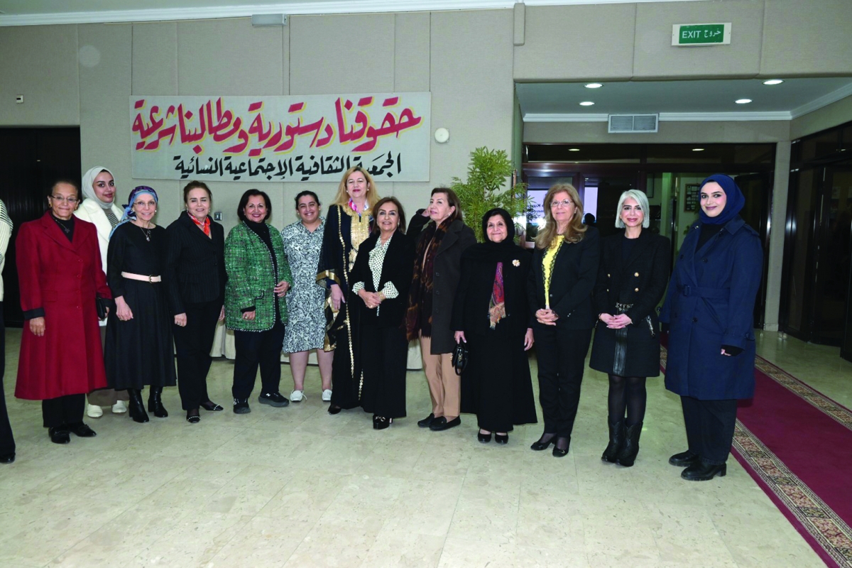 لقطة جماعية 