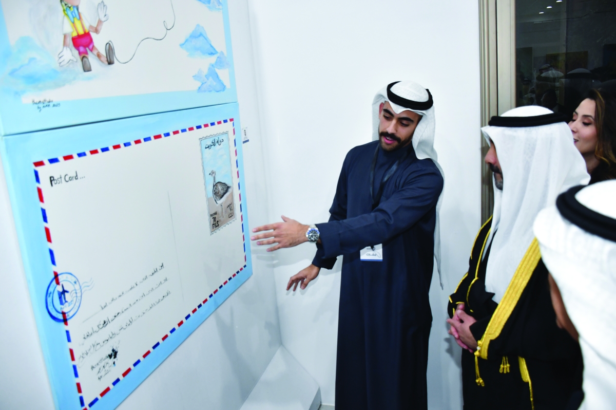 


جولة في المعرض 