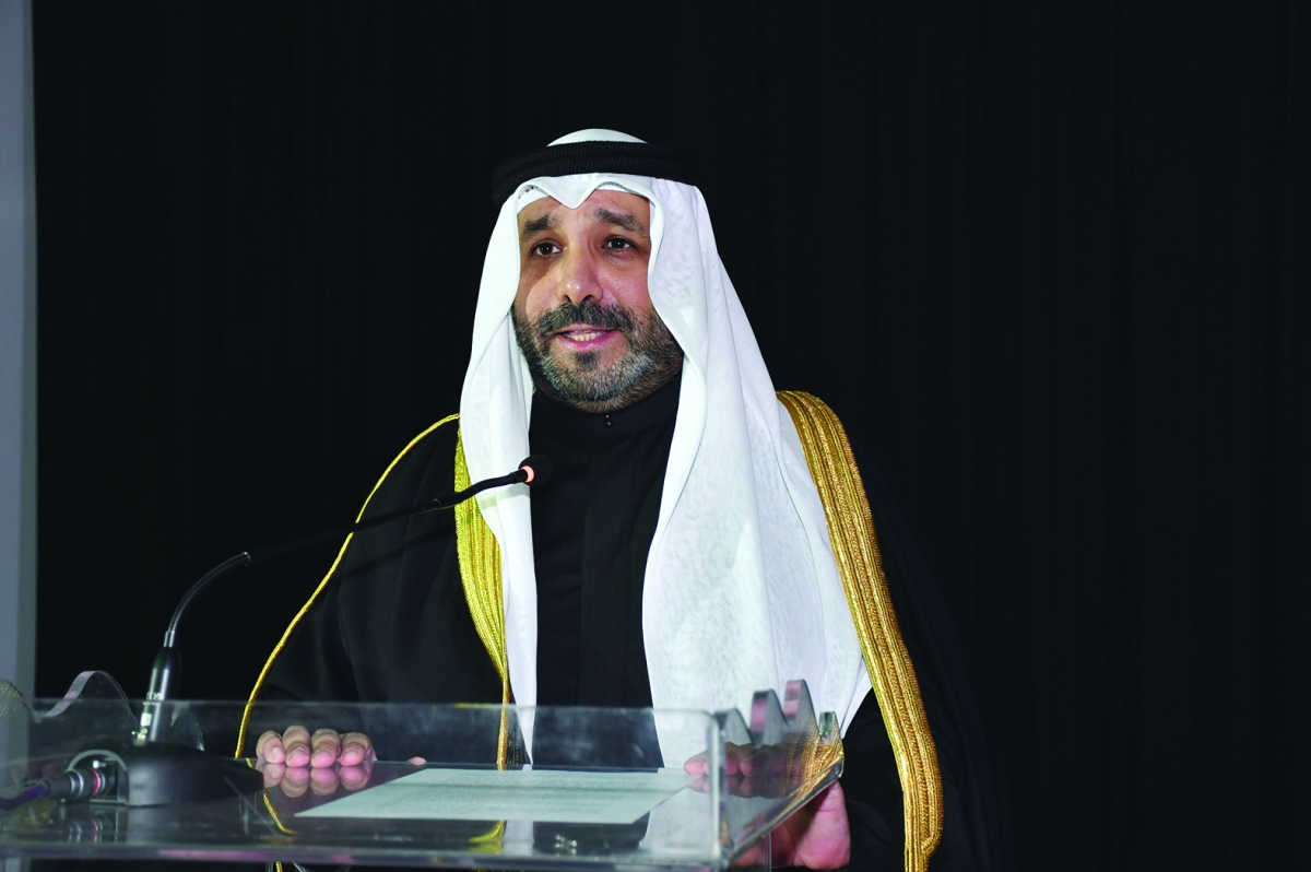 


صباح الناصر يلقي كلمته 