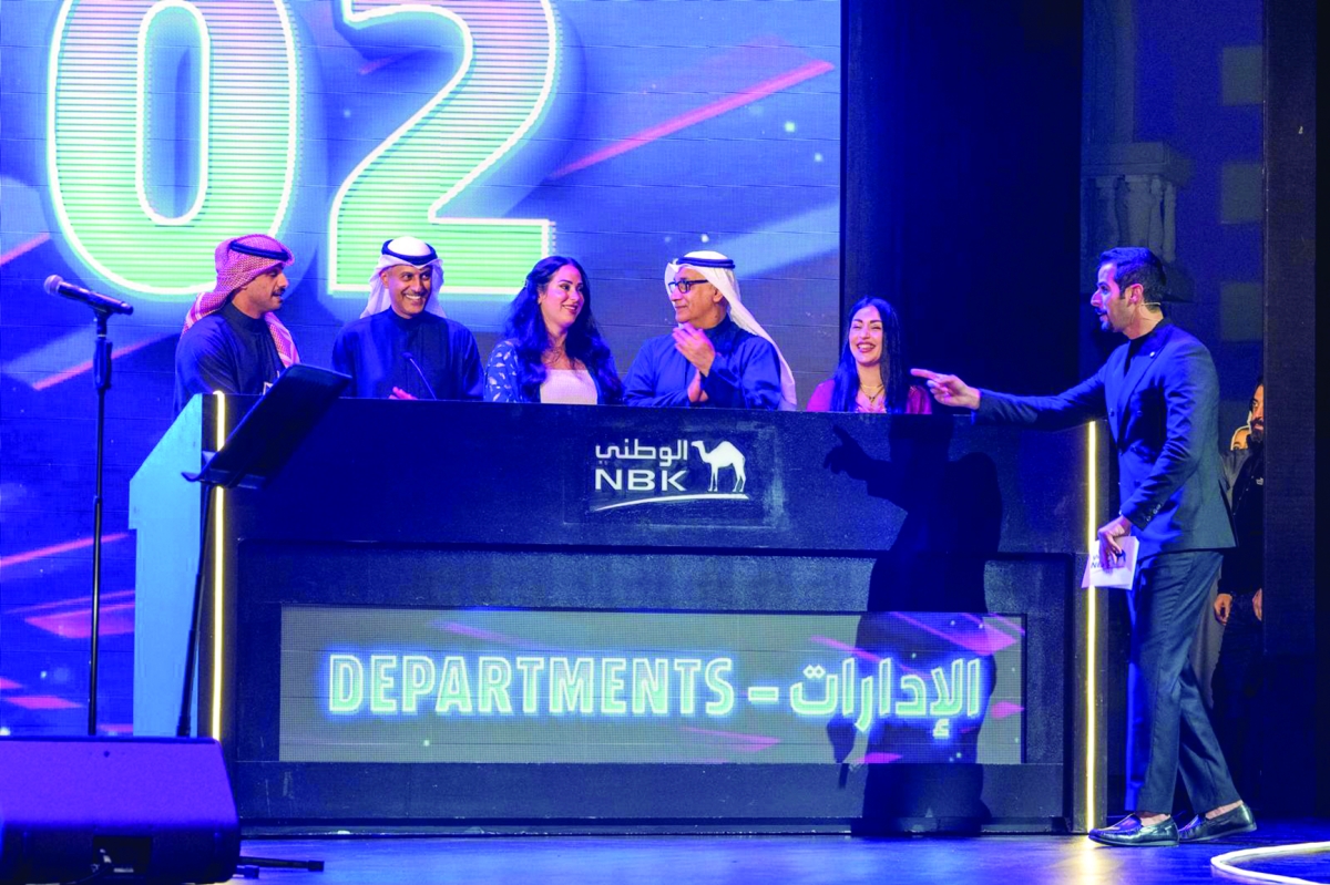 


جانب من مشاركة الإدارة التنفيذية في إحدى المسابقات خلال الحفل 