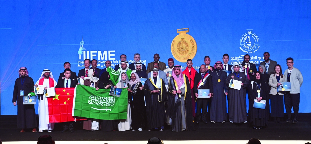 لقطة جماعية للفائزين 	(تصوير نايف العقلة) 