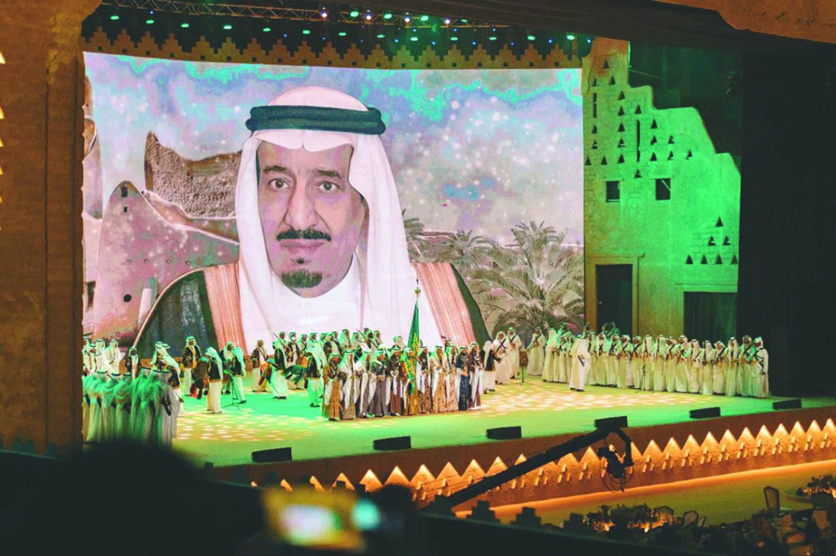 الملك سلمان قاد المملكة نحو العالمية 