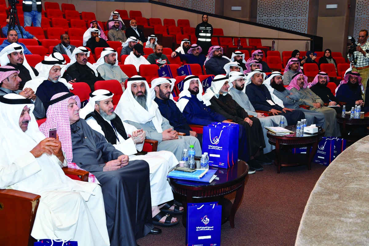 جانب من الحضور 