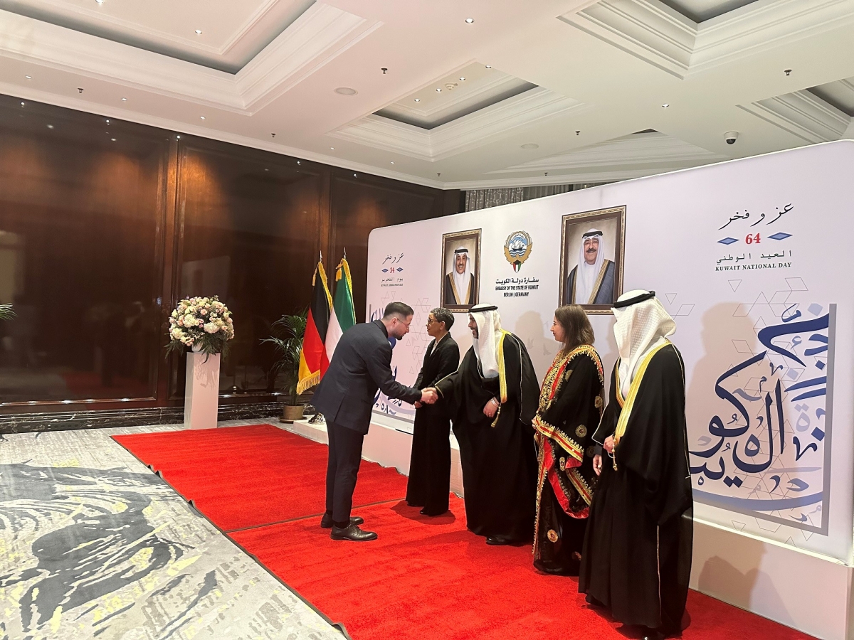 احتفالات السفارة الكويتية في ألمانيا