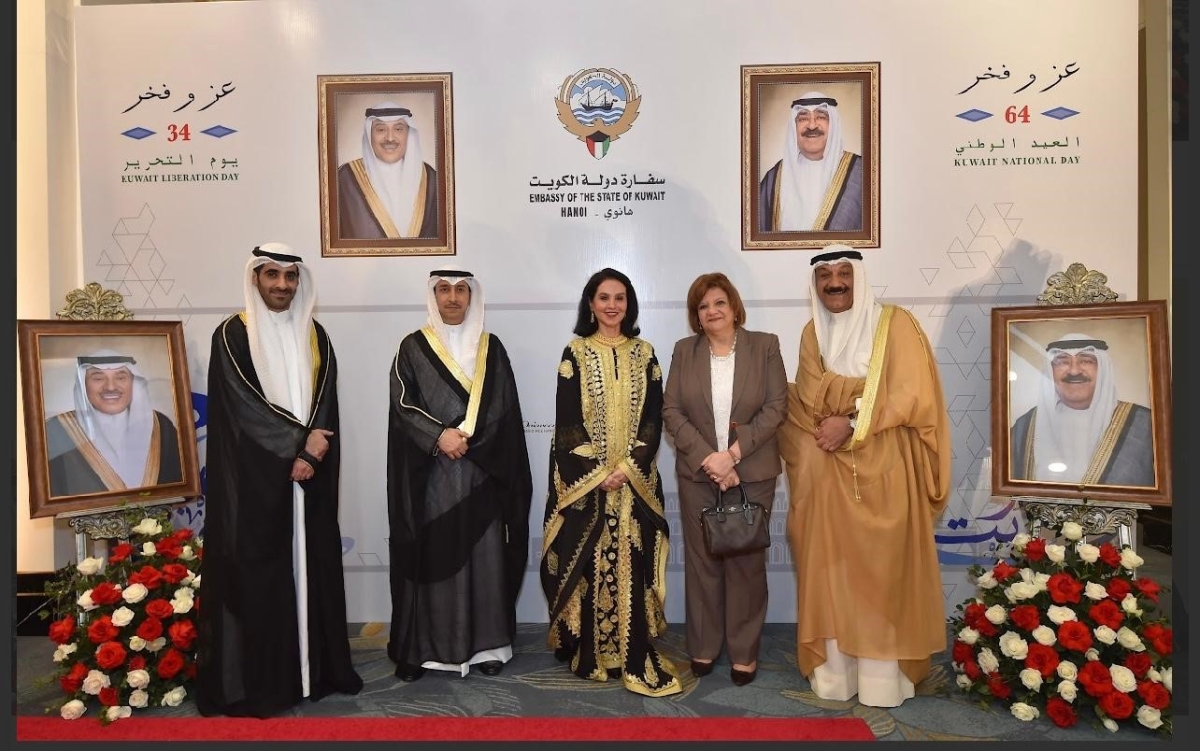 احتفال سفارة الكويت لدى فيتنام