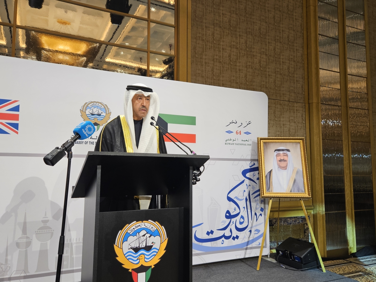 سفير الكويت بدر المنيح يلقي كلمة الحفل
