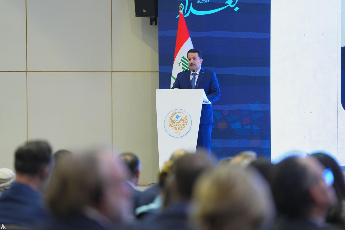 رئيس الوزراء العراقي متحدثاً في مؤتمر «حوار بغداد الدولي»