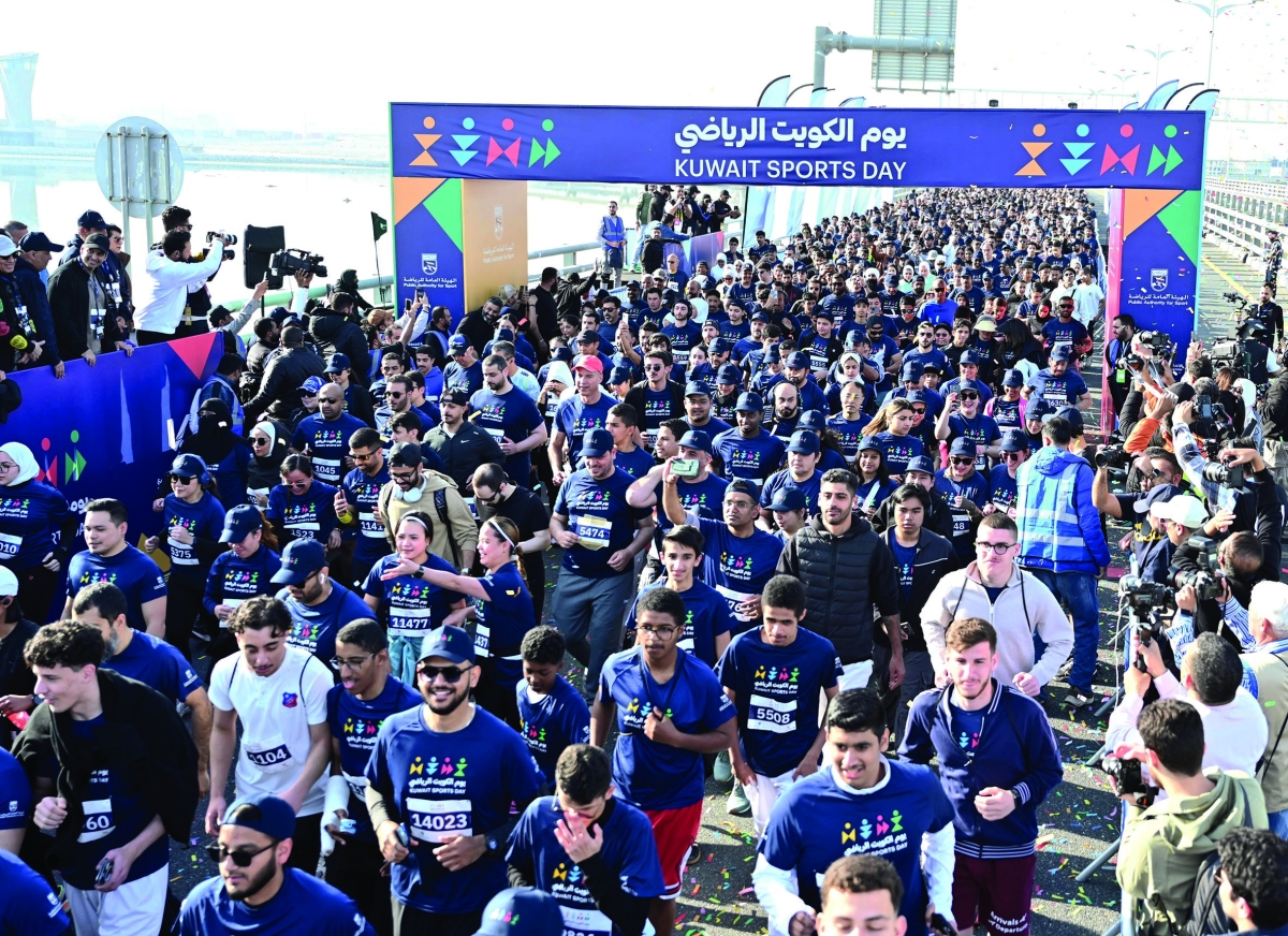 يوم الكويت الرياضي... مشاركة جماهيرية كبيرة	(تصوير أسعد عبدالله ونايف العقلة) 