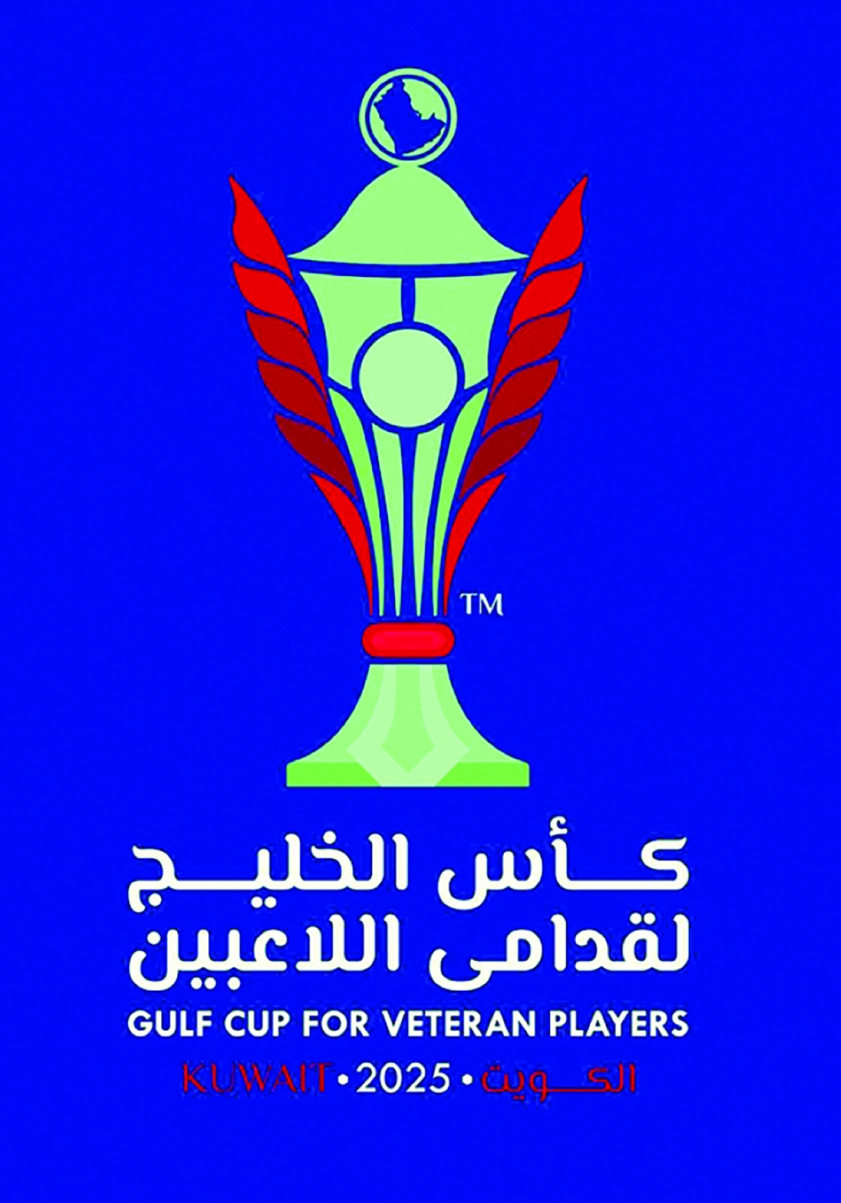 شعار