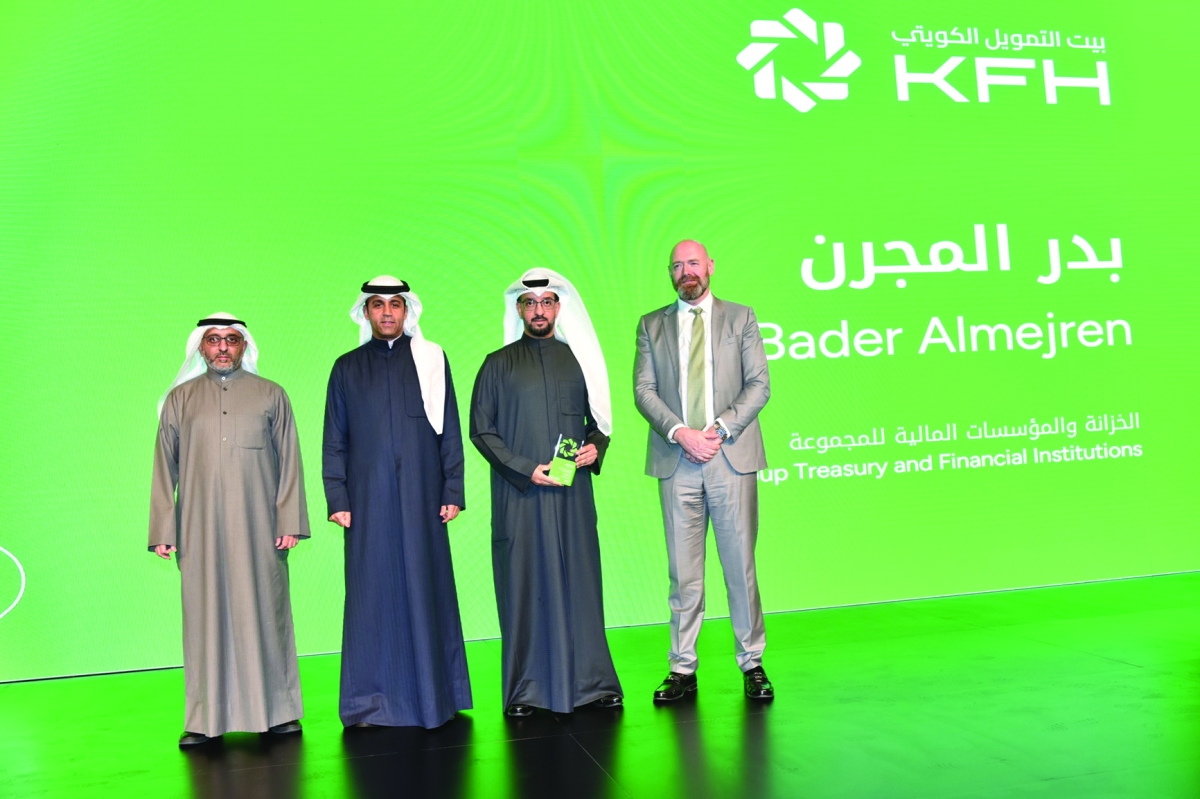 تكريم بدر المجرن 