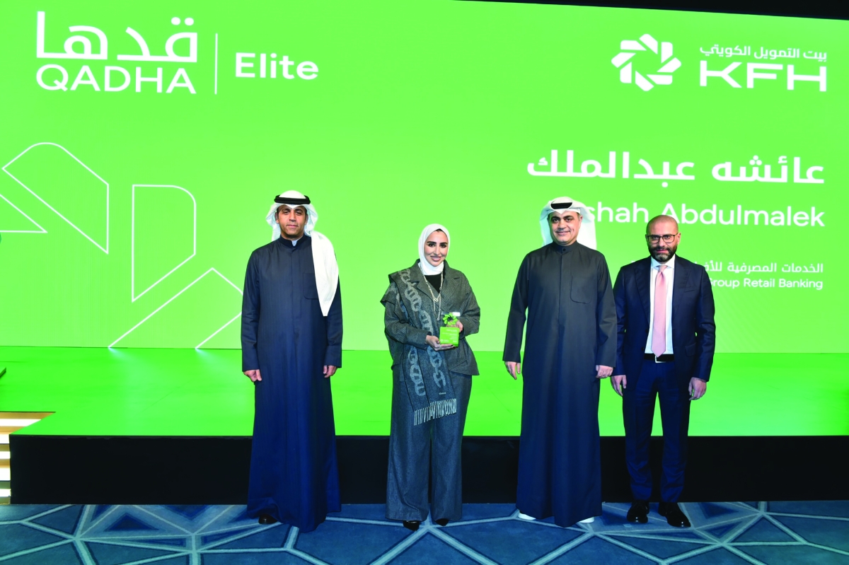 تكريم لطيفة عبدالملك