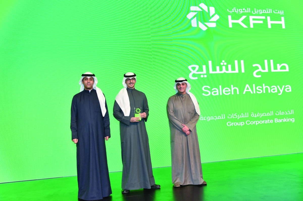 تكريم صالح الشايع 
